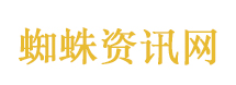 伊朗向美军舰发射导弹